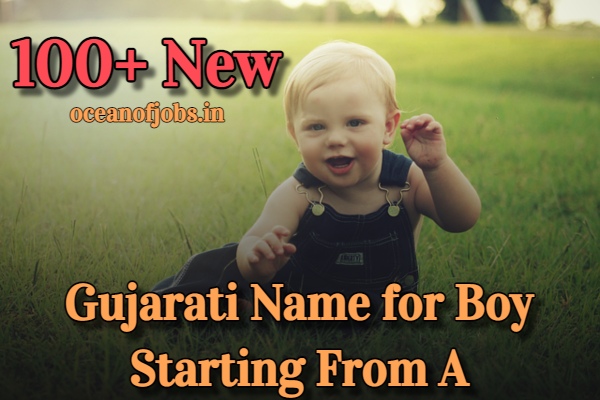 Gujarati Name for Boy Starting From A