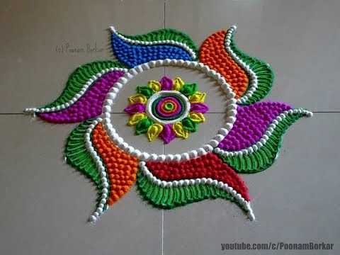 rangoli for dev diwali