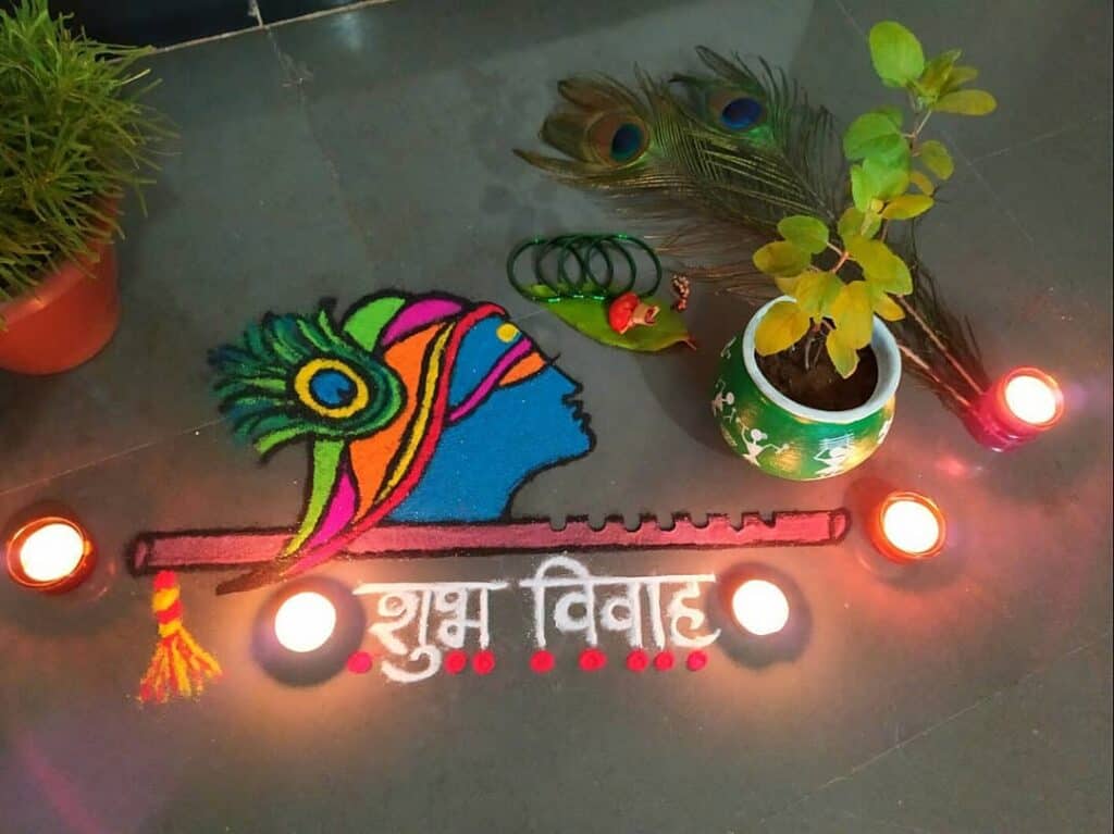 tulsi vivah rangoli images