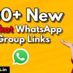 100+ Rajkot WhatsApp Group Links