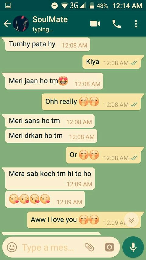 Whatsapp Love Chat Screenshot