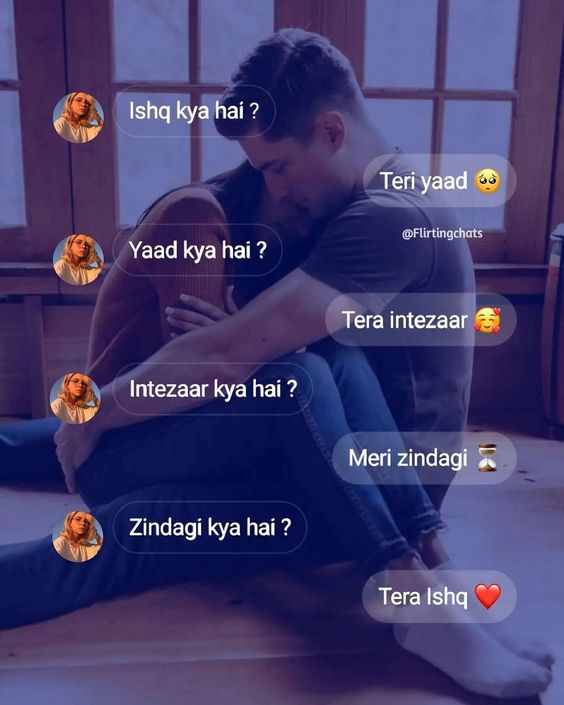 screenshot whatsapp love chat