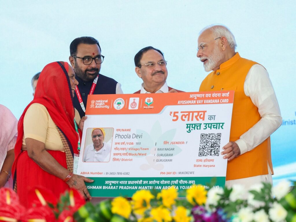 PTI10 29 2024 000202B 0 1730539238087 1731473927571