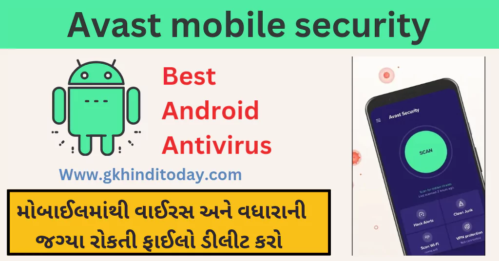 free android antivirus app avast mobile security